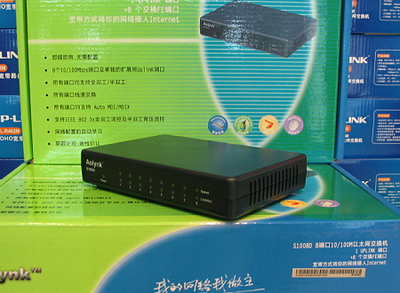 華為低端交換機價格大幅下降，128元抄底好時機